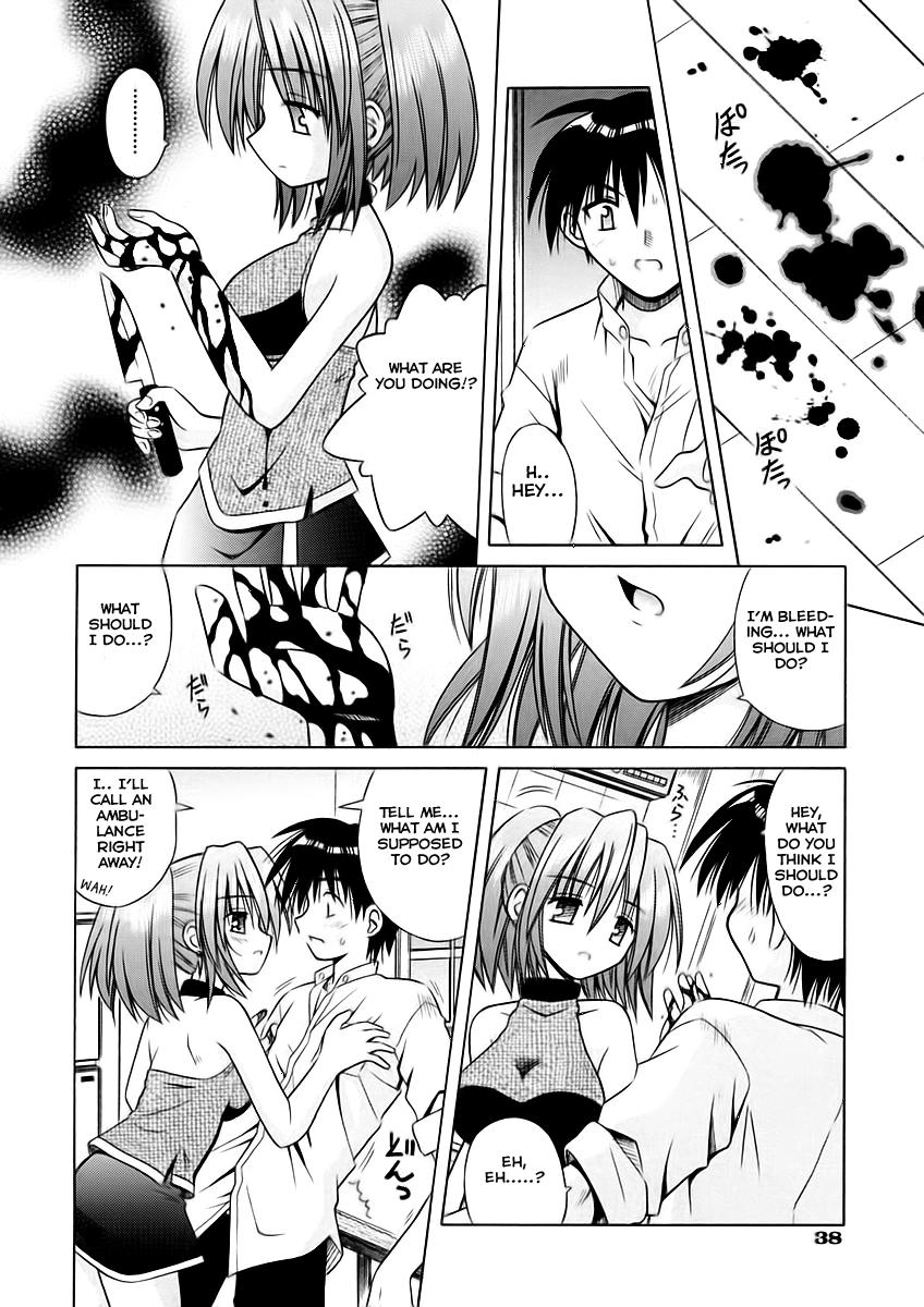 Angelical Pendulum Chapter 2000 Page 10